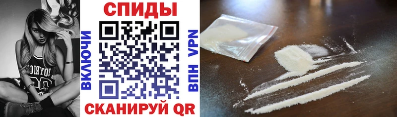 купить закладку  Горбатов  АМФЕТАМИН VHQ 