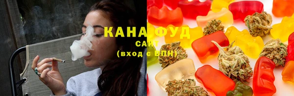 кокаин Алексин
