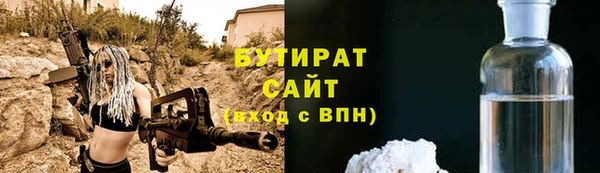 не бодяженный Алексеевка