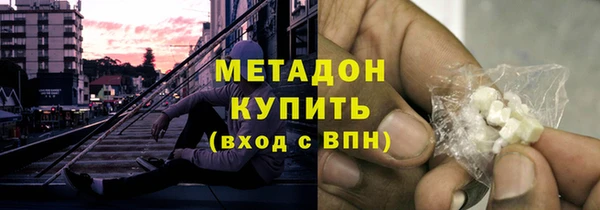 не бодяженный Алексеевка