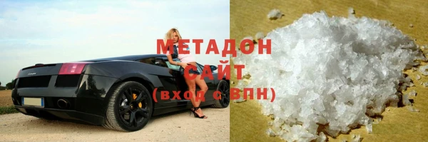 кокаин колумбия Абаза