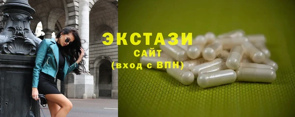 кокаин Алексин
