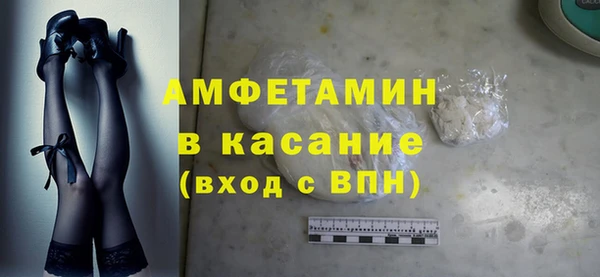 кокаин Алзамай