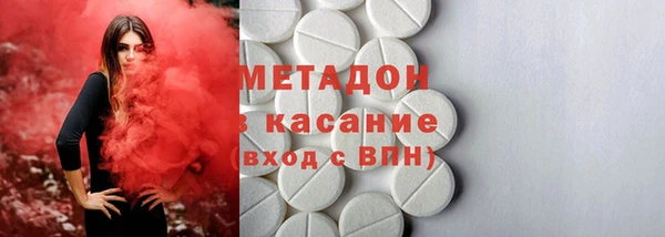 не бодяженный Алексеевка