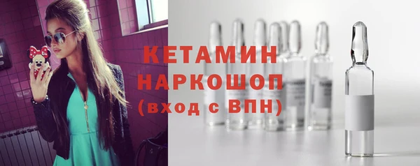 не бодяженный Алексеевка