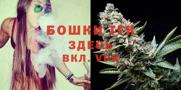 Альфа ПВП Абдулино