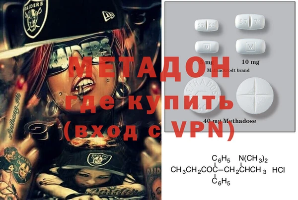 кокаин колумбия Абаза