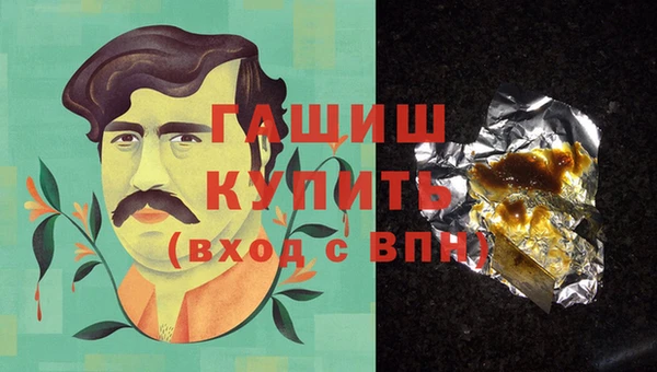кокаин колумбия Абаза