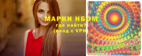 кокаин Алексин