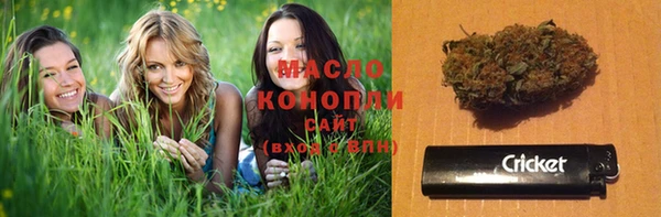 меф Абинск