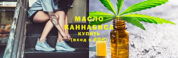 кокаин Алзамай