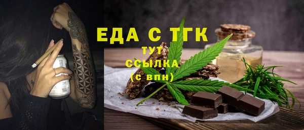твердый Приозерск