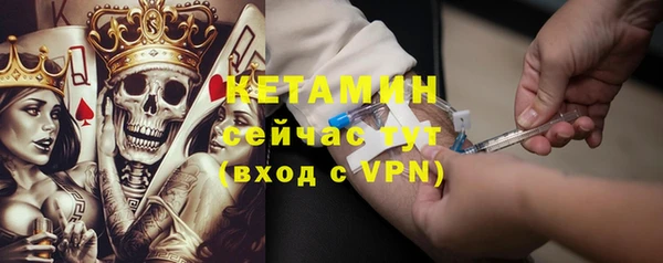 Альфа ПВП Абдулино