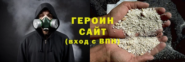 кокаин Алзамай
