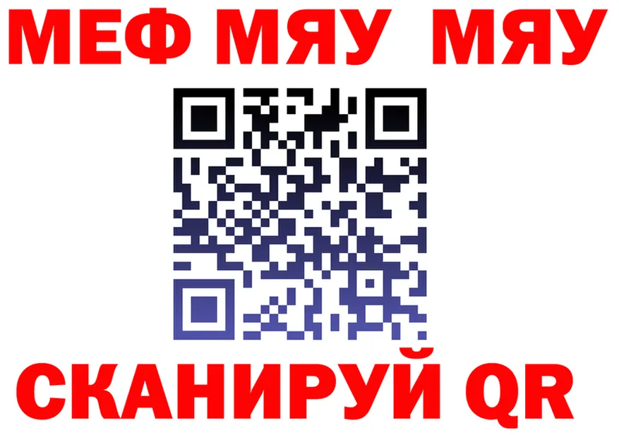 APVP СК КРИС рабочий сайт это mega Горбатов