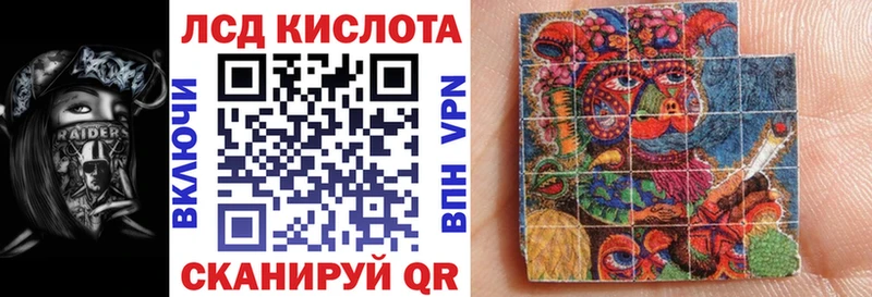 Наркотические марки 1,5мг Горбатов
