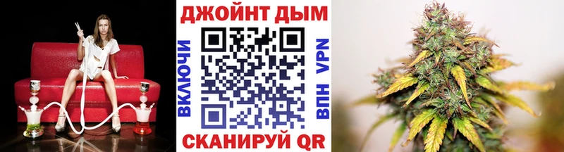 где можно купить   Горбатов  Шишки марихуана VHQ 